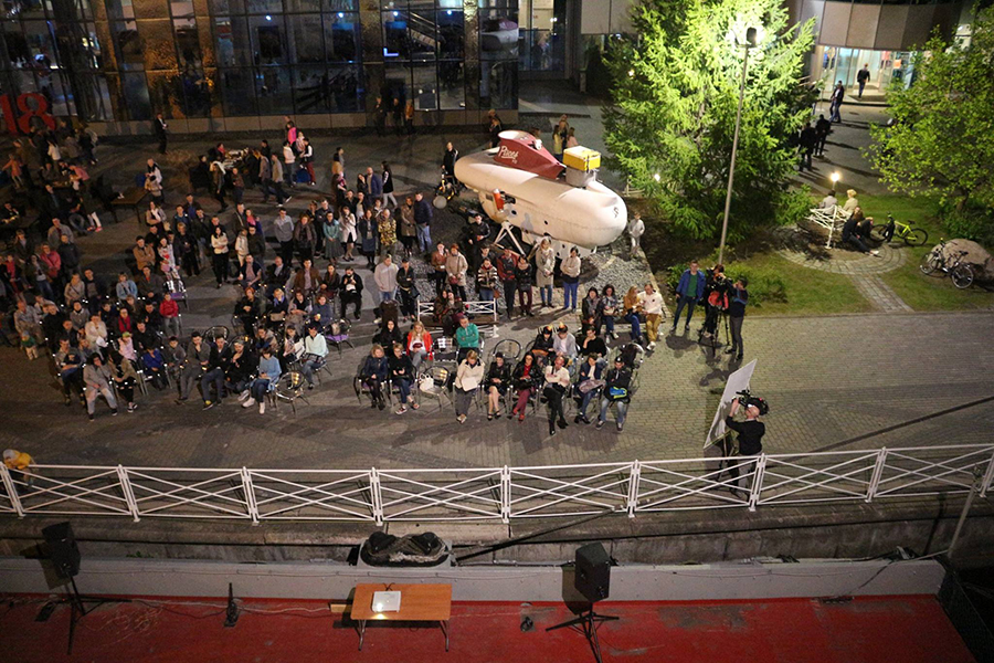 Музейная ночь — 2019: Музей Мирового океана