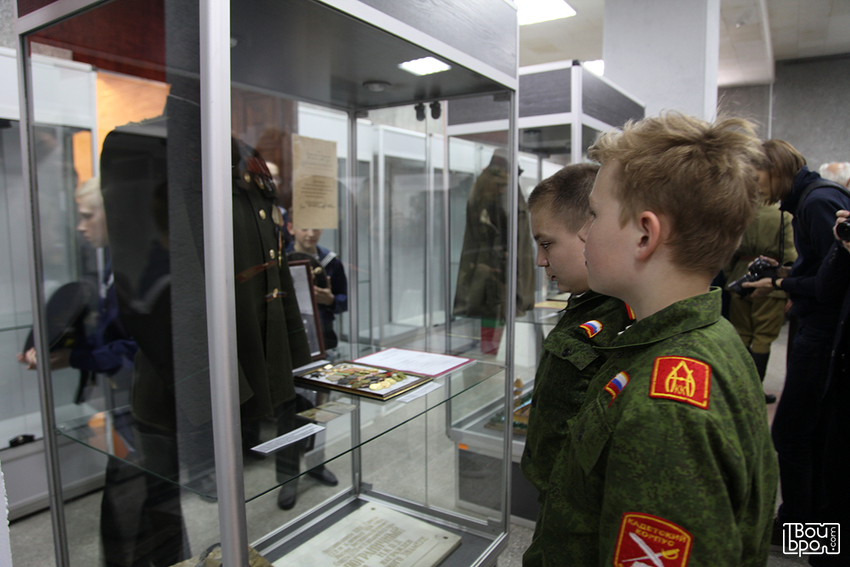 Музей пограничного управления ФСБ России по Калининградской области