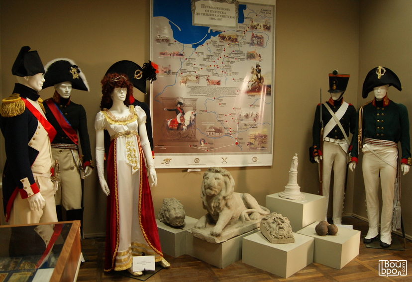 Музей истории города Советска