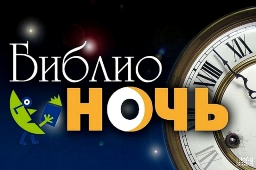 "Мифы и современность"