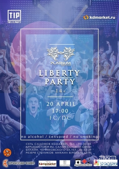 LIBERTY PARTY