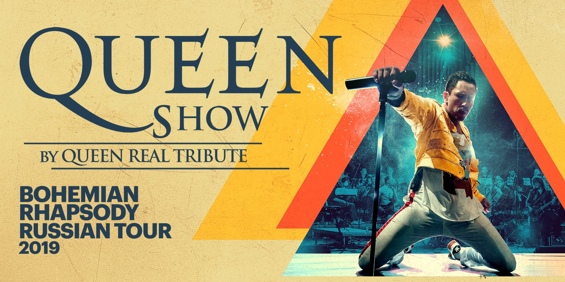 Трибьют-концерт: "Queen Show"