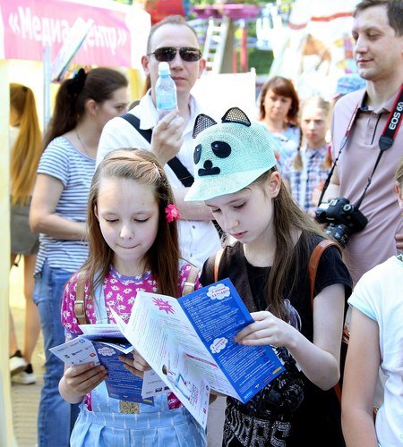 II детский фестиваль профессий: "ПрофиКидс"