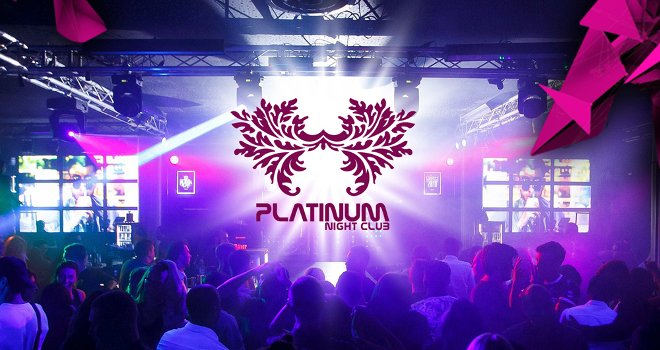 Вечеринка: Platinum Summer Music