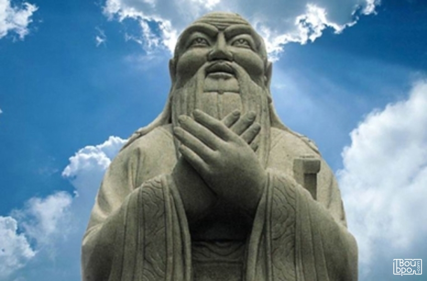 «Конфуций. Уроки человечности»