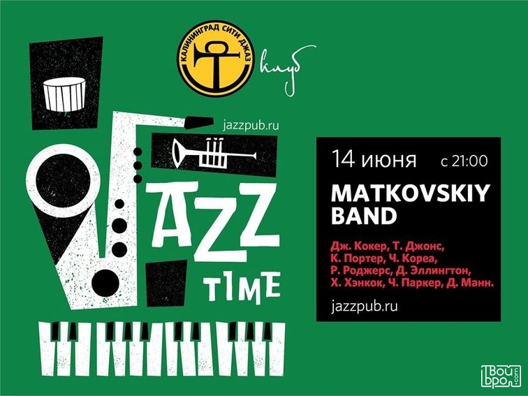 JAZZ TIME by Matkovskiy band