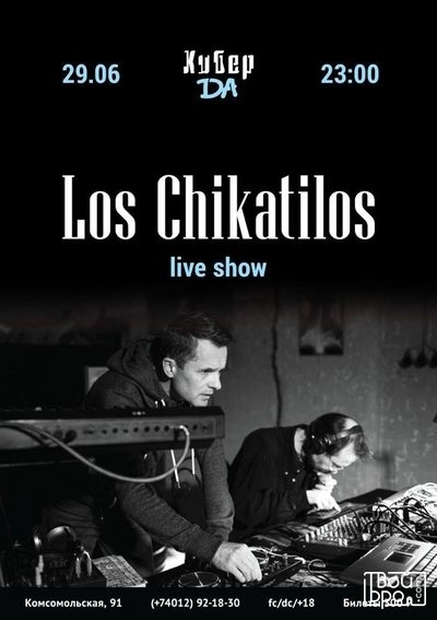 Los Chikatilos Live show