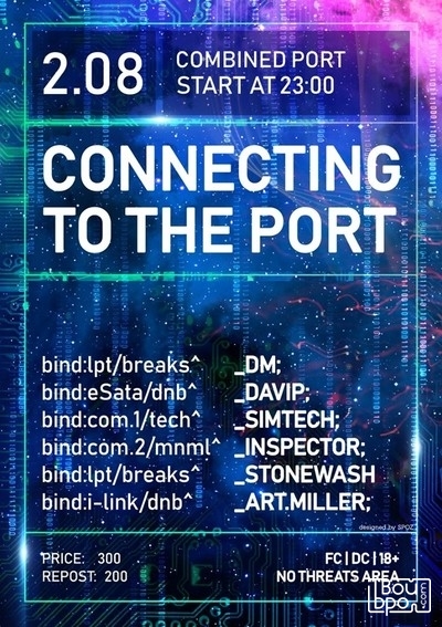 Connecting To The PORT