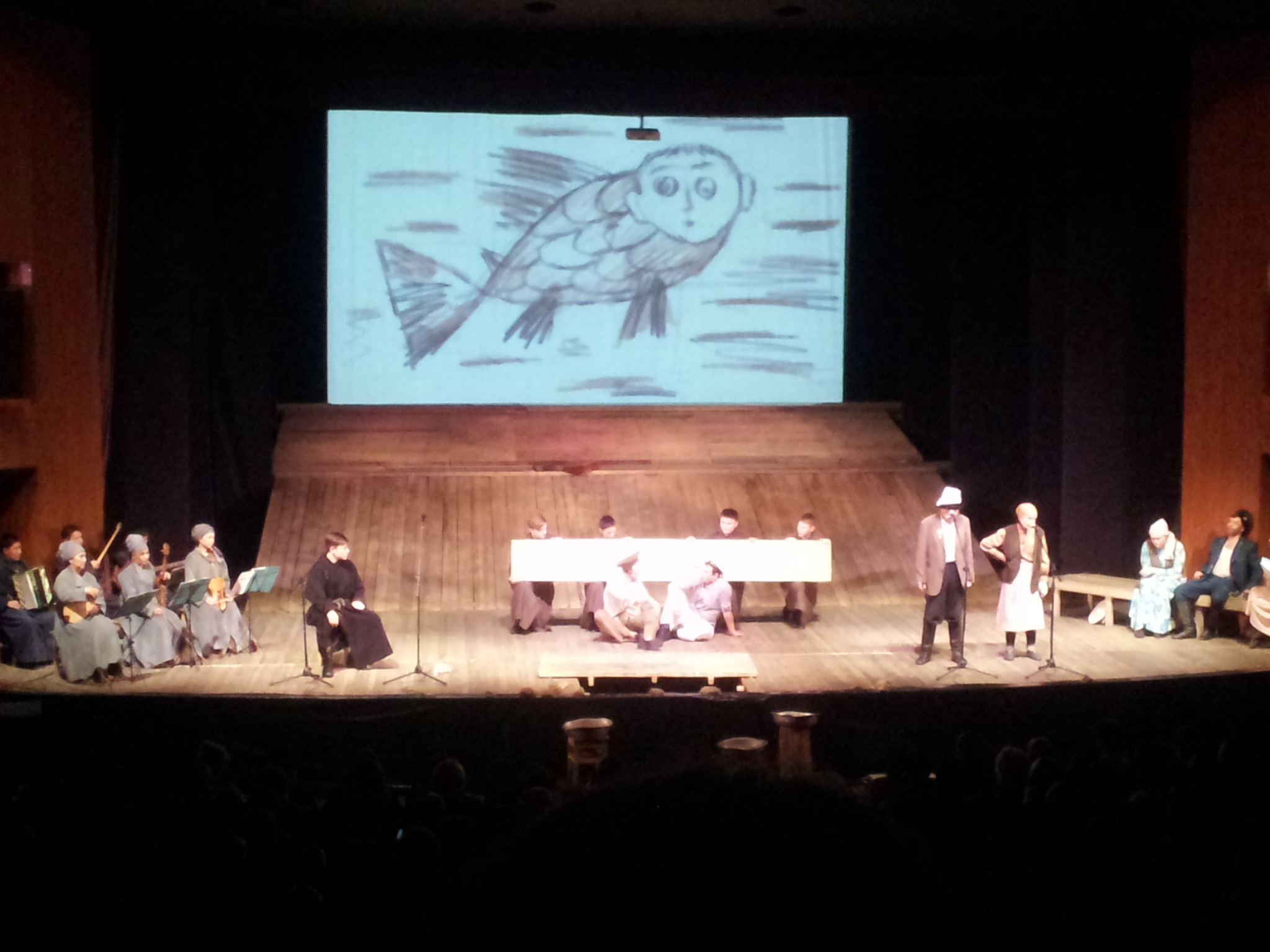 Спектакль: "Белый пароход"