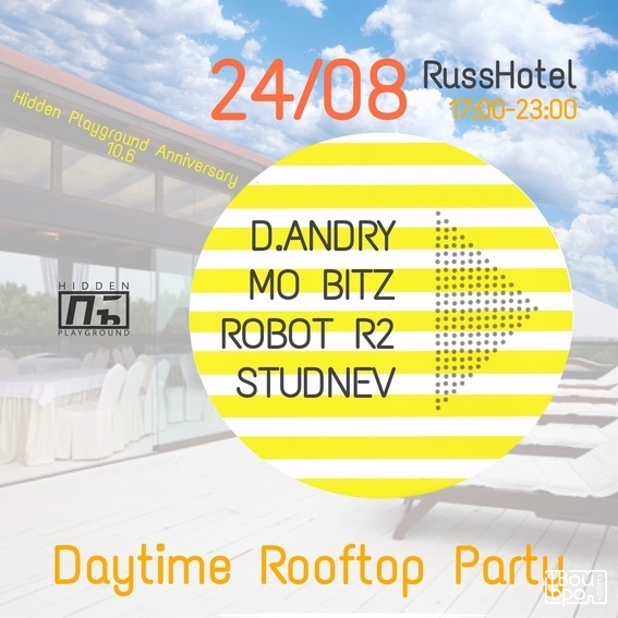  Daytime Rooftop Party