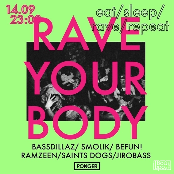 RAVE YOUR BODY