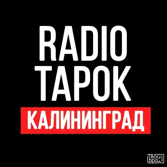 RADIO TAPOK 