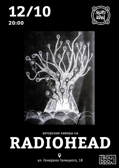 Radiohead tribute 