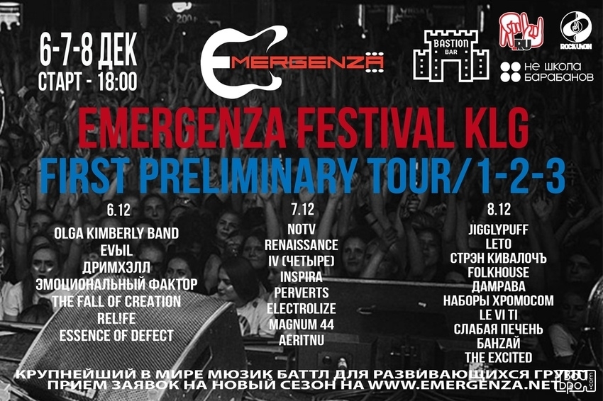 Emergenza Festival KLG 