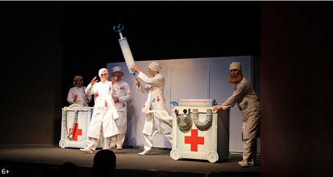 Спектакль : «Доктор Айболит»