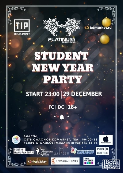 STUDENT NEW YEAR