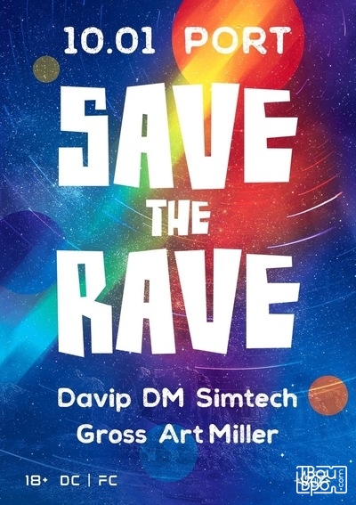 SAVE THE RAVE*** with locals at PORT