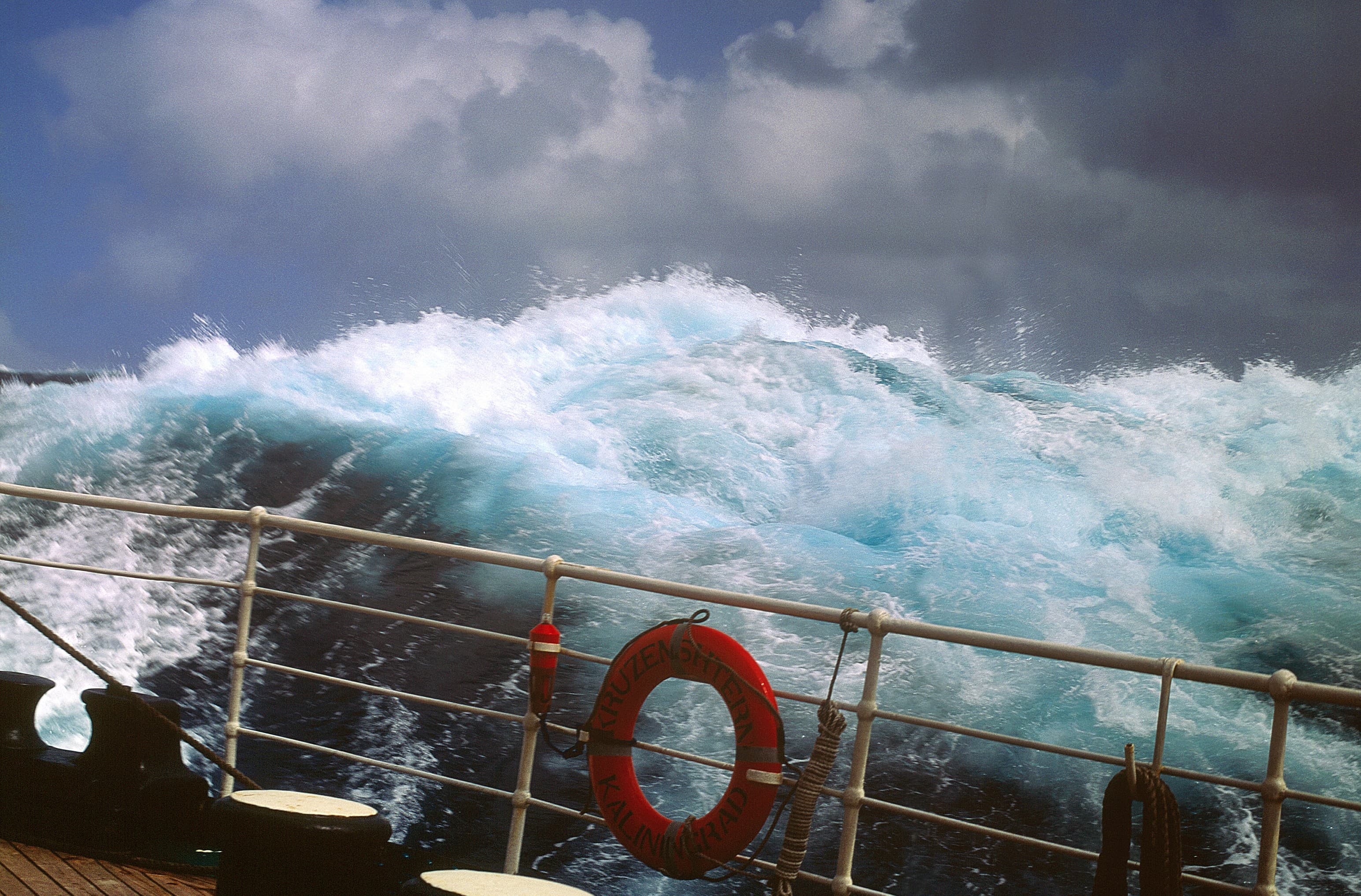 Выставка: «Море в объективе: маршрутами экспедиций»