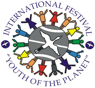 Открытие международного фестиваля: «Юность планеты»