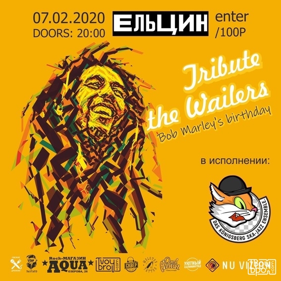 Tribute The Wailers — Bob Marley Birthday