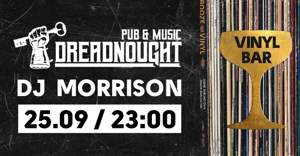 Вечеринка: DJ Morrison