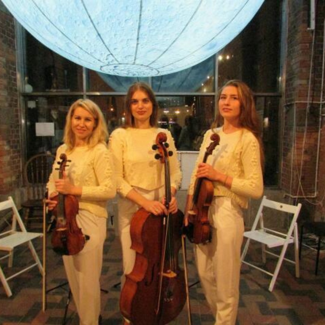 Концерт: Dolce Vita