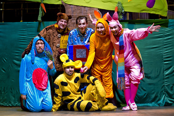 Музыкальный спектакль: «Винни Пух, или Что любят тигры»