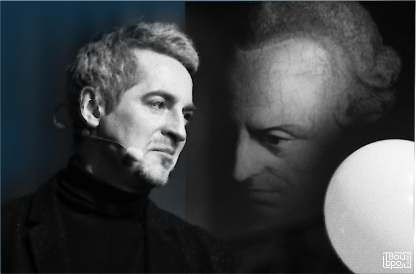 «Тайные правила Канта»