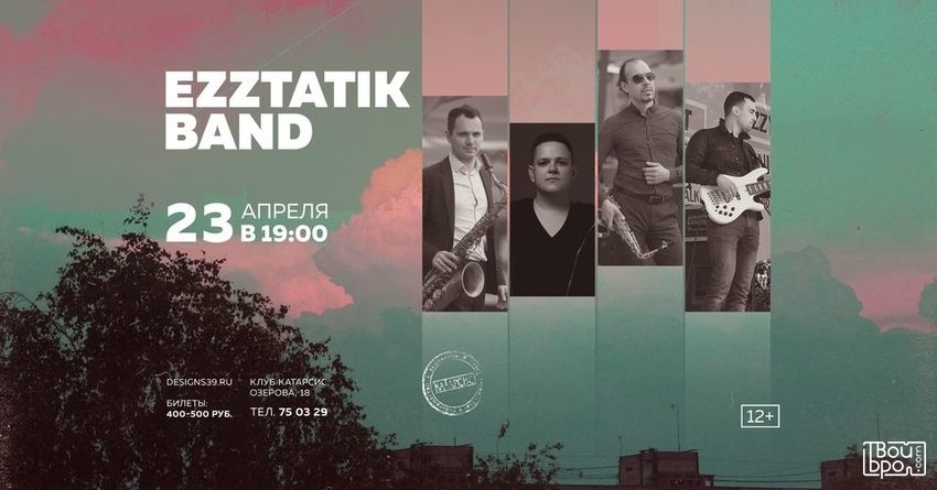 Ezztatik Band 