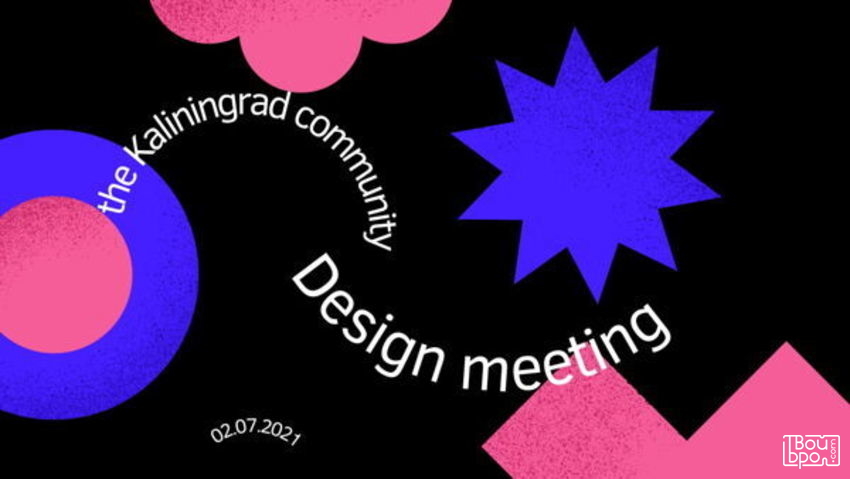 Design meetup