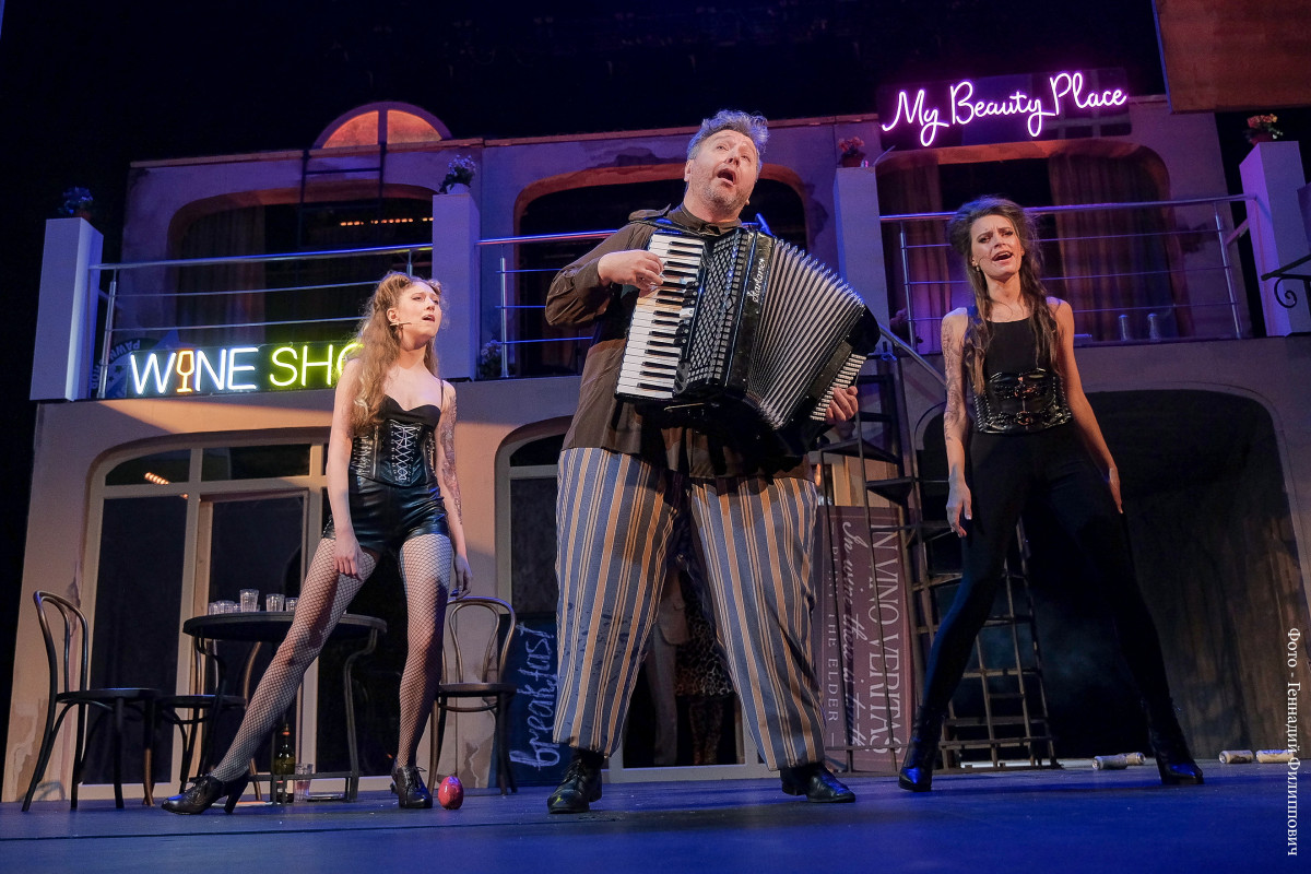 Спектакль: «Виндзорские проказницы»