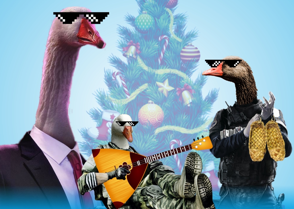 Новогоднее представление для детей: «Гуси-лебеди: перезагрузка»