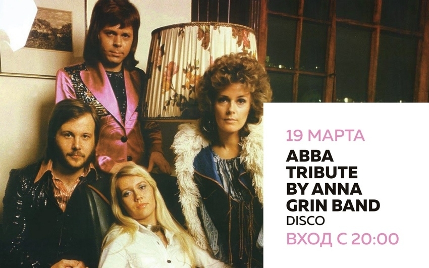 ABBA Tribute by Anna Grin Band