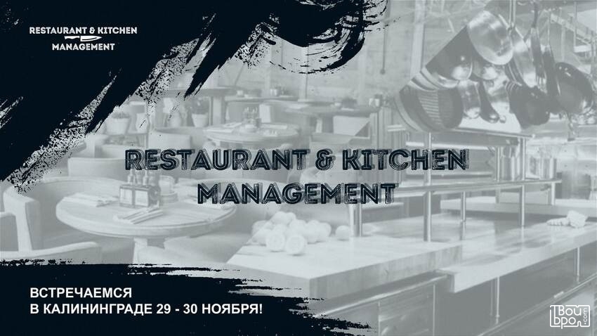 Restaurant & Kitchen Management