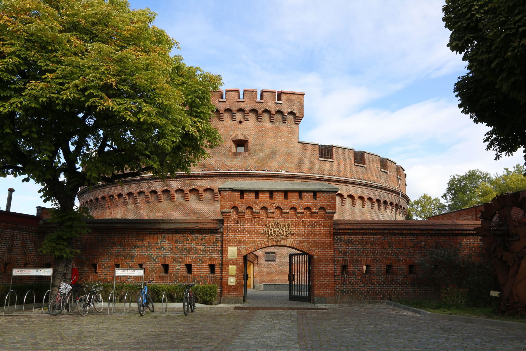 Исторические экскурсии: «Кирпичик за кирпичиком»