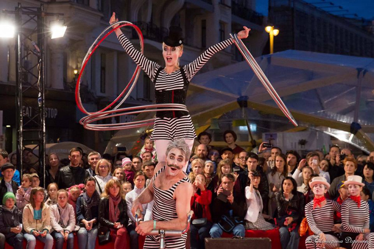 Уличное представление: «Антикварный цирк»