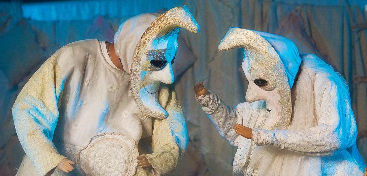 Уличное представление: «Moonsters»