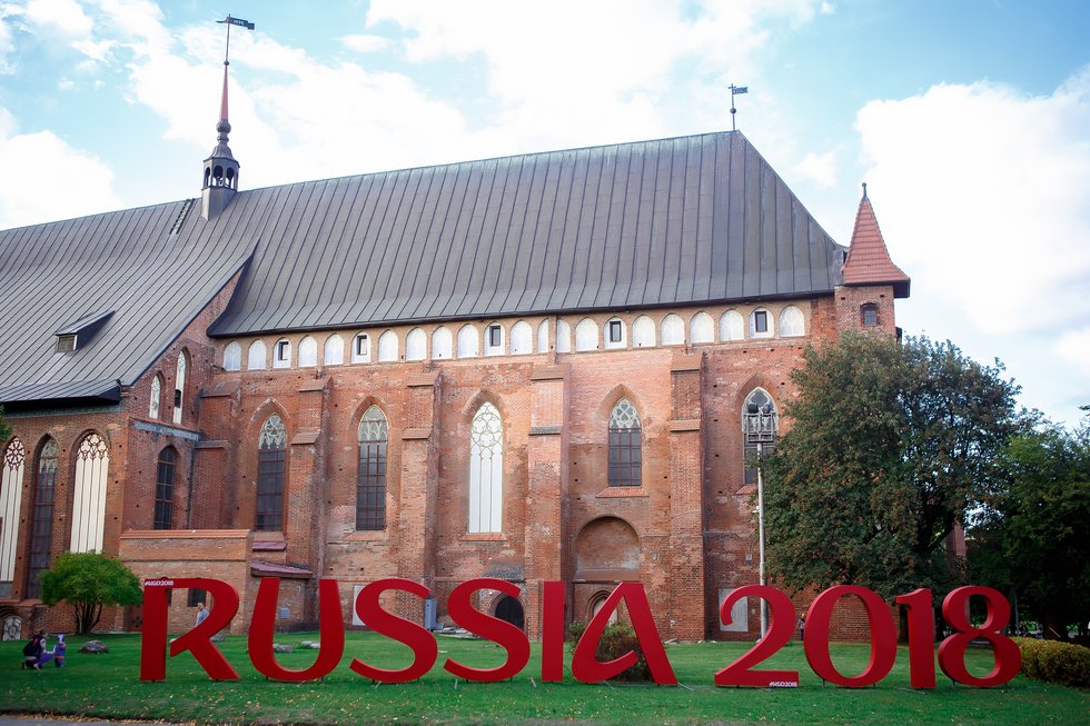 Кафедральный собор готовится к Чемпионату мира 