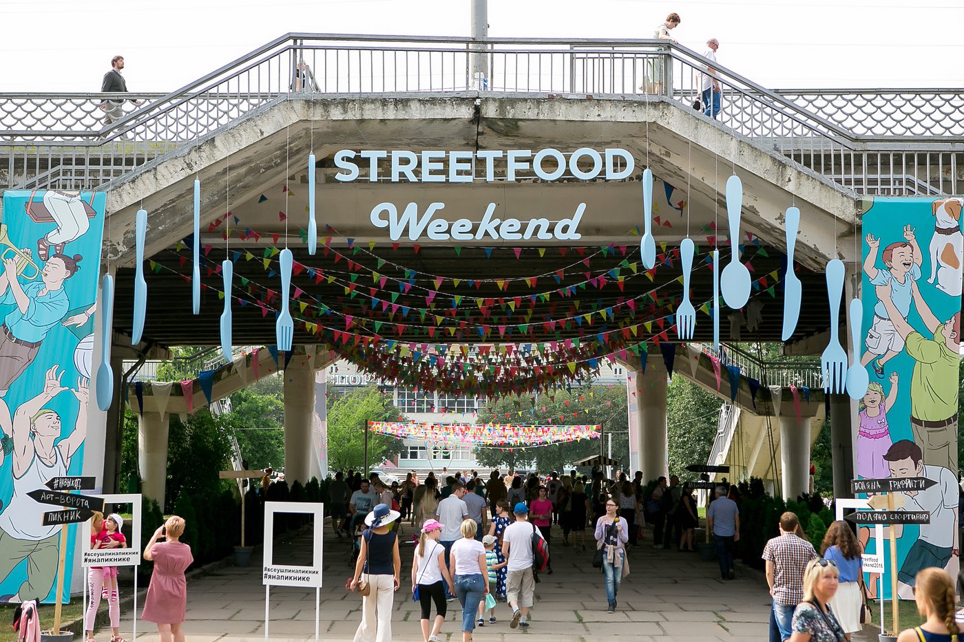 Вдохновлённые одним из самых важных городских событий этого лета, мы нашли 5 веских причин любить Street Food Weekend. 