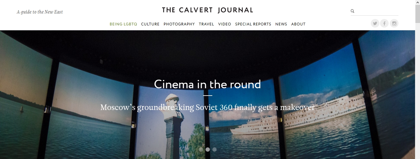 Как британский The Calvert Journal готовит гид и фильм о Калининграде 