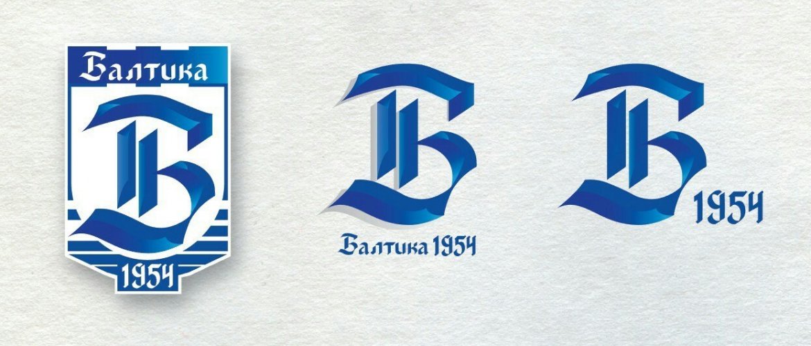 Некалининградские дизайнеры линчуют варианты новой эмблемы калининградской «Балтики» Фото №4