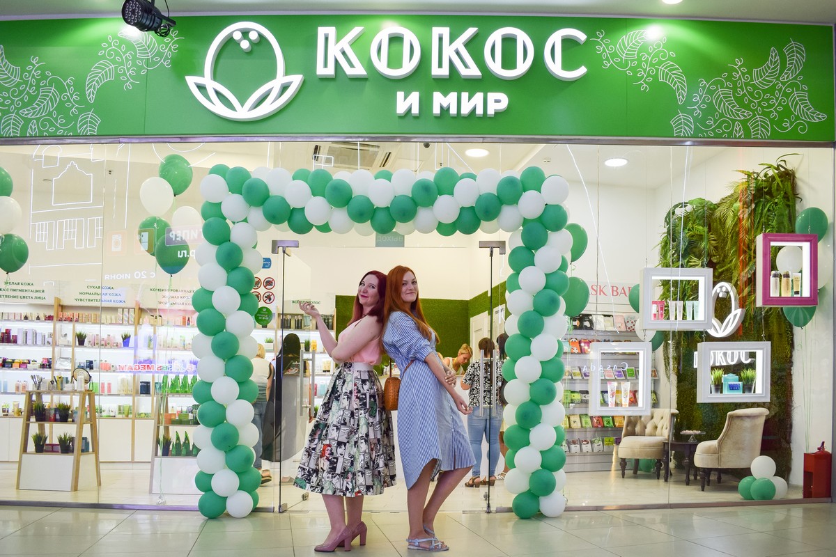 Как магазин корейской косметики «КОКОС и МИР» вырос за два года 