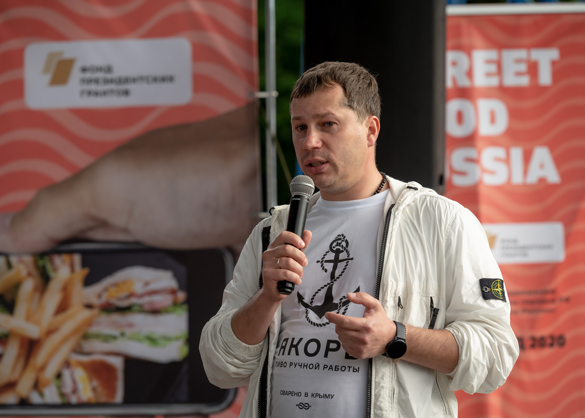 Сергей Филатов, сооснователь авторской ремесленной пивоварни «Якорь» в Крыму 
