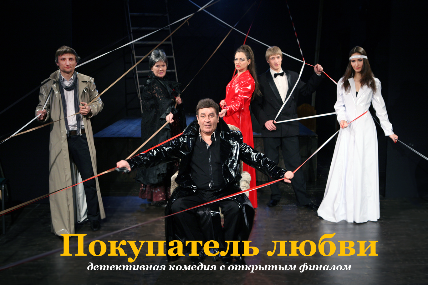 14 ноября, 18:00, от 1000 руб.Театр Николая Захарова, ул. Глазунова, 9 