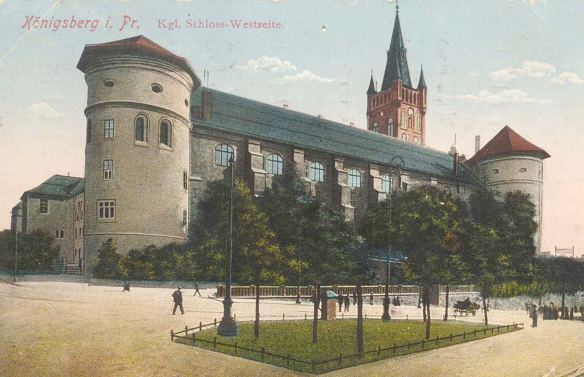 
Королевский замок, открытка
 