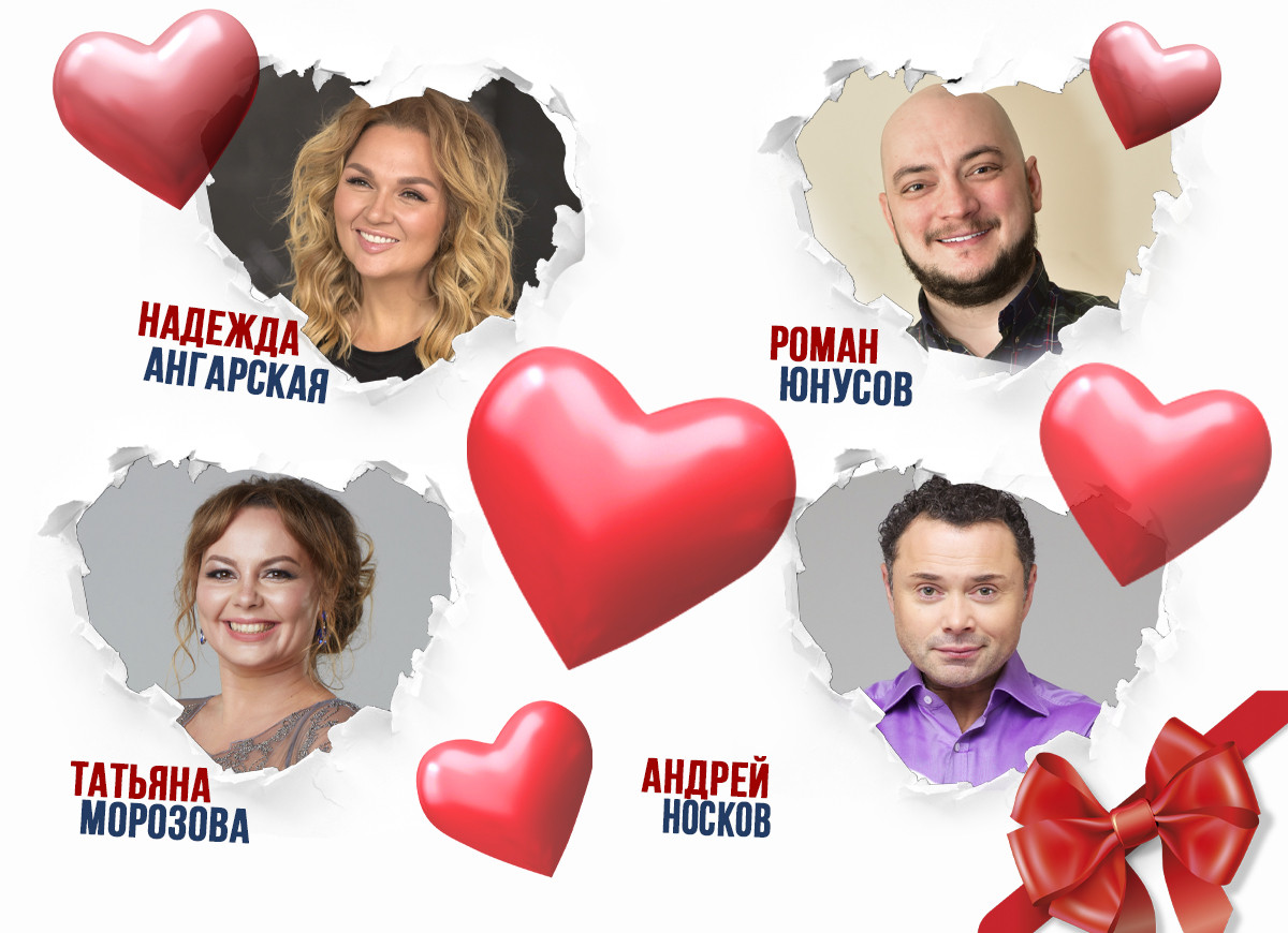 14 февраля, 19:00, от 1200 руб.Драматический театр. Калининград, пр-т Мира, 4 