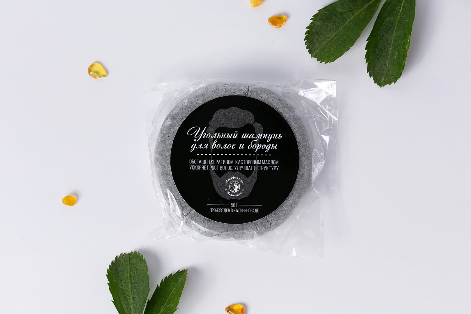 Тел.: +7 (4012) 379-739; +7 (906) 237-97-39.belotelovshop.ruВКонтакте: @belotelovshopInstagram: @belotelovshop 