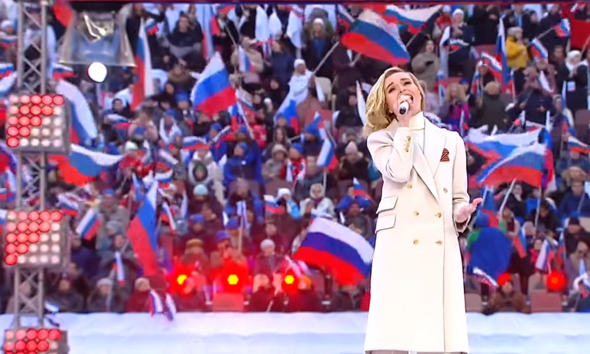 Полина Гагарина на концерте в Лужниках 