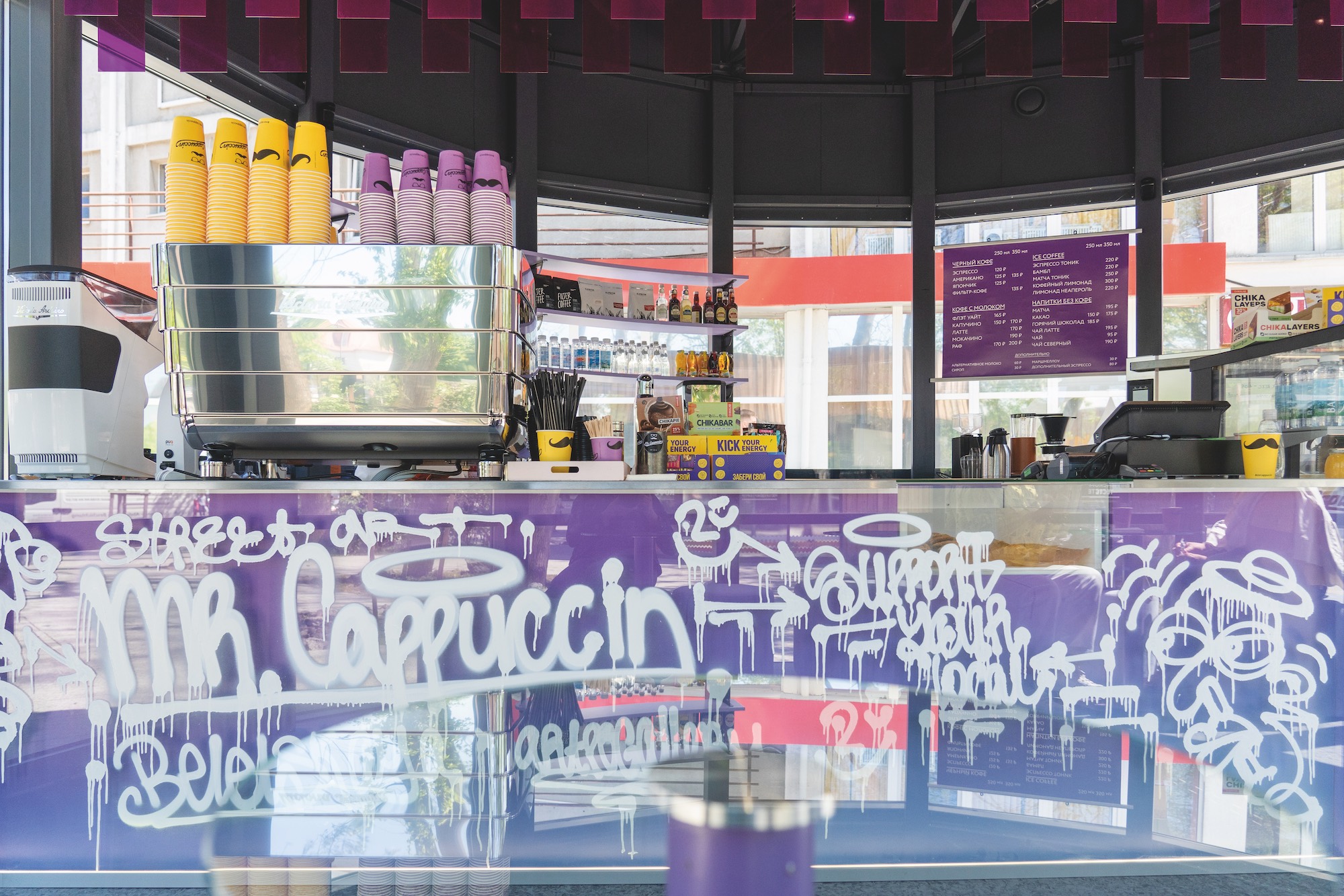 Японская изакая, новый ресторан на косе и кафе с улитками в Светлогорске Фото №4