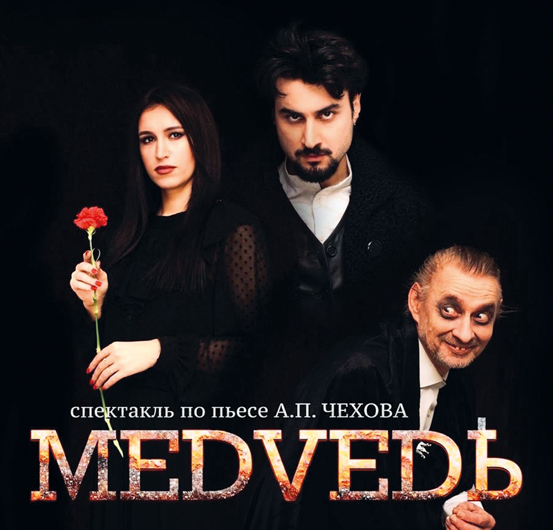 12 августа, 19:00, 700 руб.Пространство «Сигнал». Калининград, ул. Леонова, 22 